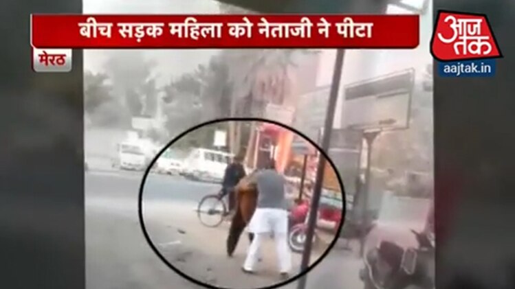 सोशल मीडिया पर वीडियो हुआ वायरल