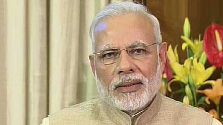 श्वेतपत्र