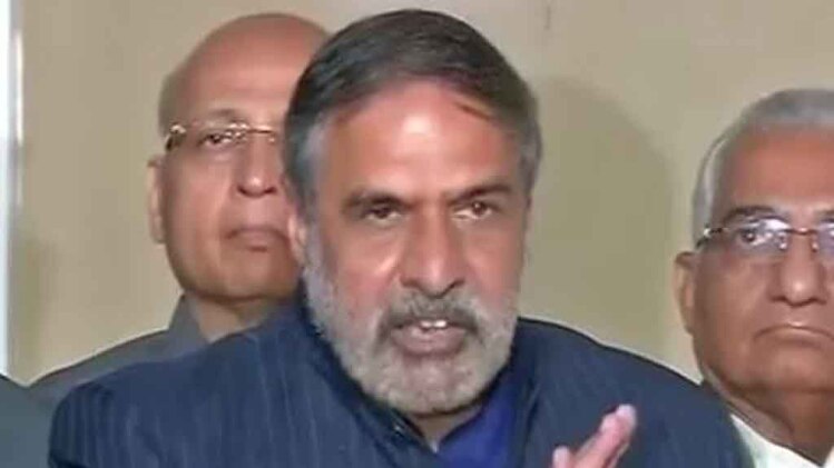 मनमोहन सिंह पर पीएम मोदी की टिप्पणी से नाराज कांग्रेस