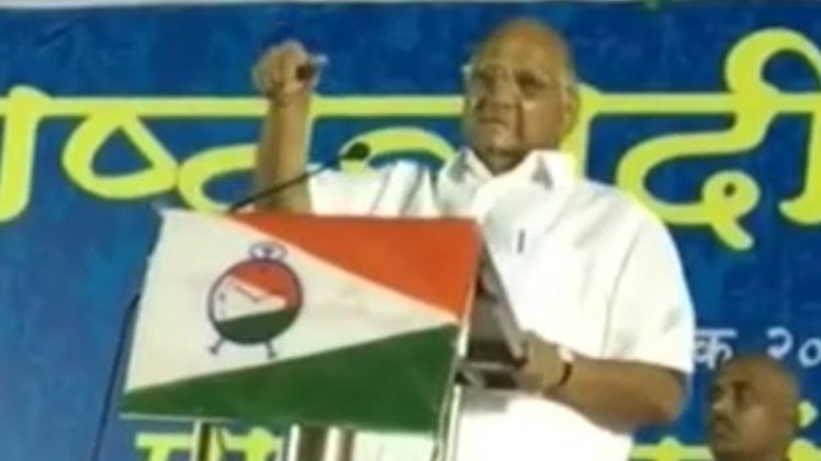 मुंबई मेट्रो