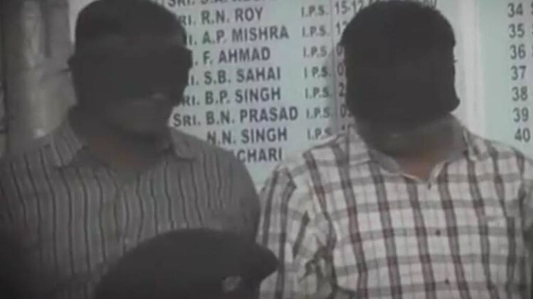 बीएसएससी के अध्यक्ष सुधीर कुमार गिरफ्तार