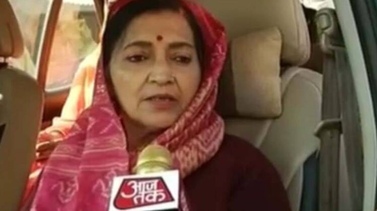 अमेठी में गरिमा सिंह और अमिता सिंह के बीच मुकाबला