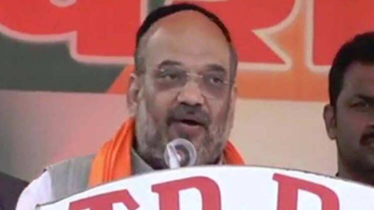 हल्ला बोल