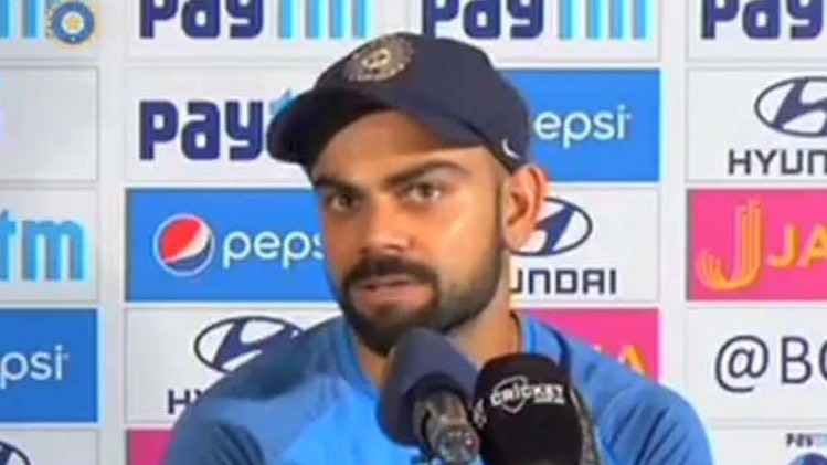 पुणे में खेला जाएगा पहला टेस्ट