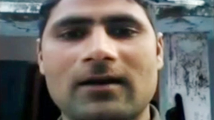 सिपाही सस्पेंड