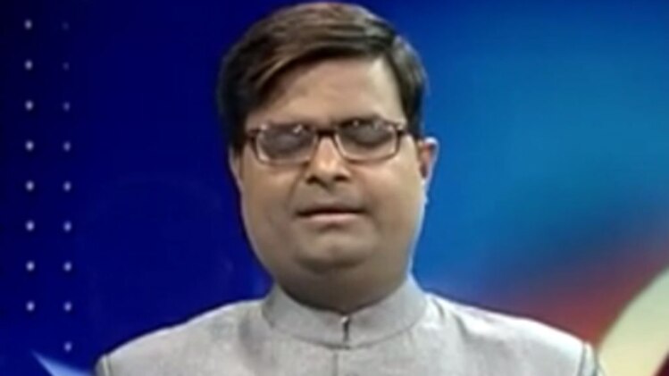 चाल चक्र