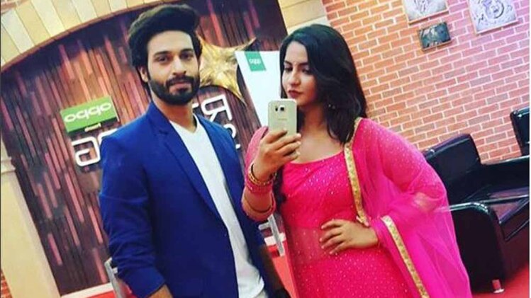 सूरज और चकोर