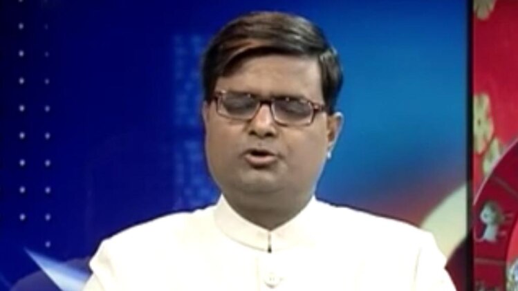 चाल चक्र