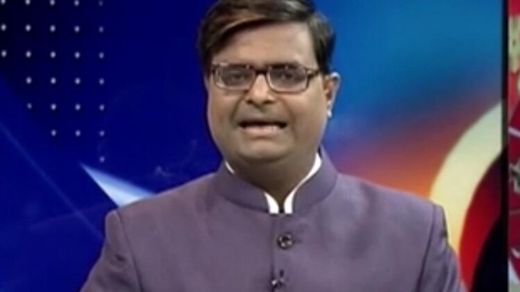 चाल चक्र