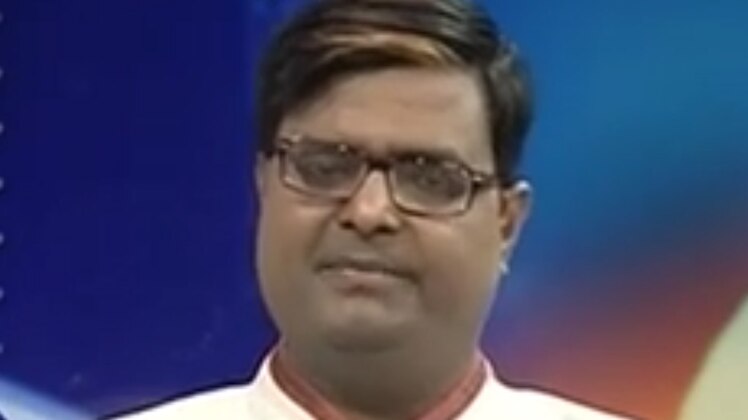 चाल चक्र