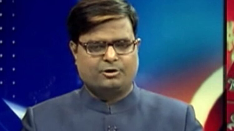 चाल चक्र