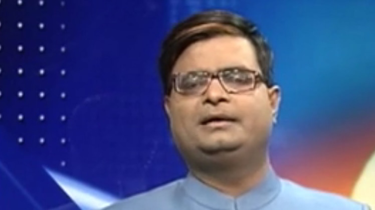 चाल चक्र