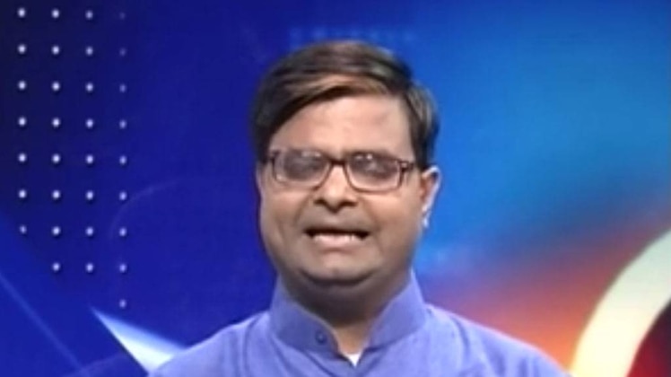 चाल चक्र