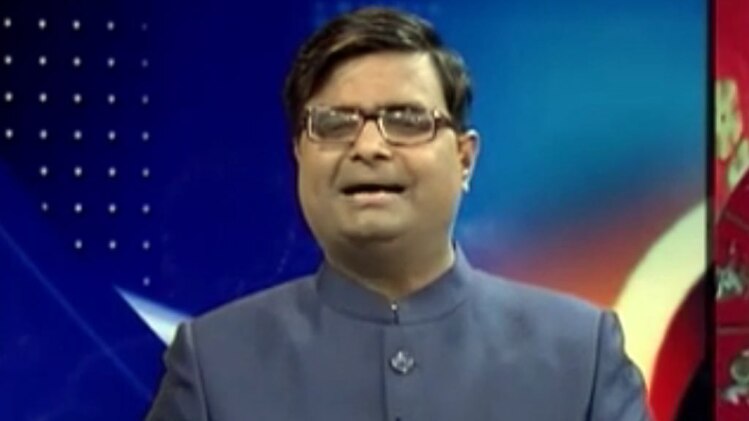 चाल चक्र