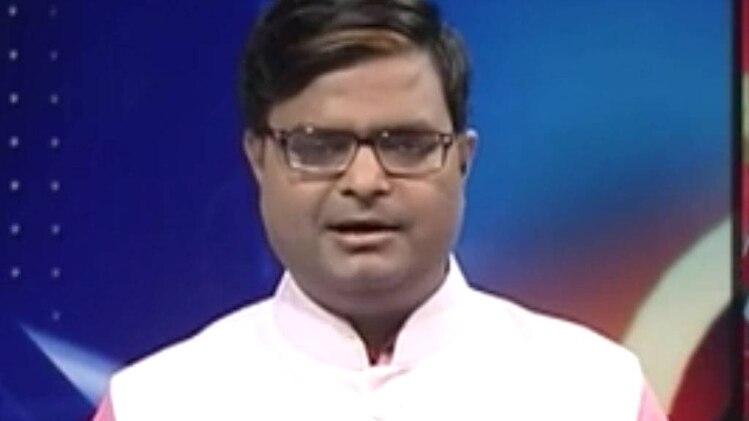 चाल चक्र