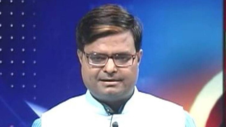 चाल चक्र