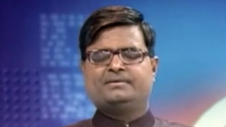 चाल चक्र