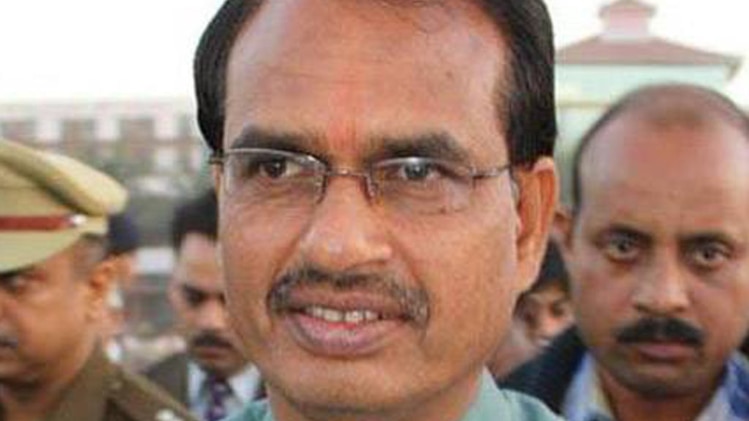 शिवराज सिंह चौहान