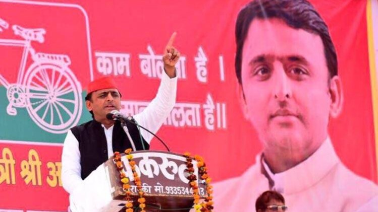 सीएम अखिलेश का चैलेंज