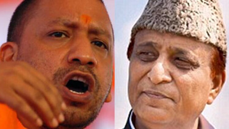 यूपी चुनाव