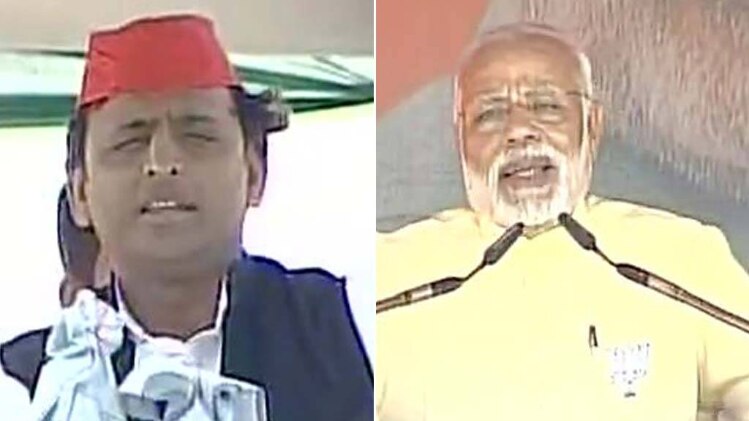 यूपी के दिल में क्या है?