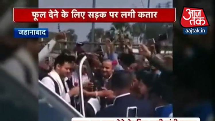 तेजस्वी यादव