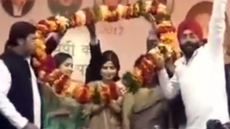 मुलायम सिंह का परिवार