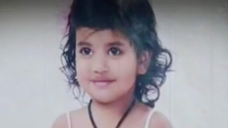 7 साल की बच्ची की संदिग्ध हालत में मौत