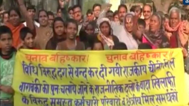 क्या बजट दिलाएगा यूपी में बीजेपी को वोट?