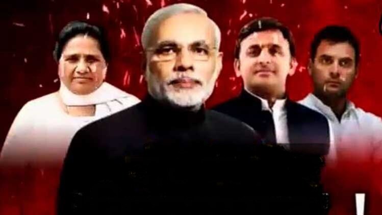 हल्ला बोल