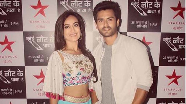 'कोई लौट के आया है' से बदलेगी रोमांस की परिभाषा