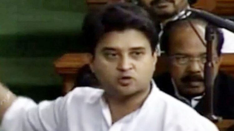 ज्योतिरादित्य सिंधिया