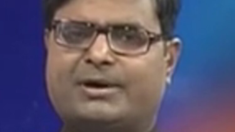 चाल चक्र