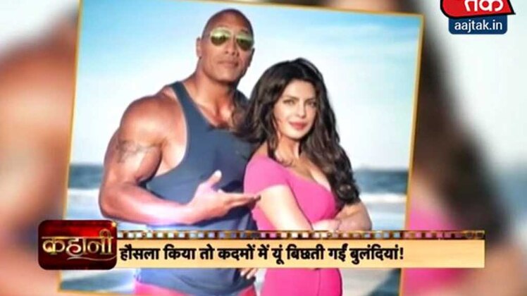 प्रियंका चोपड़ा