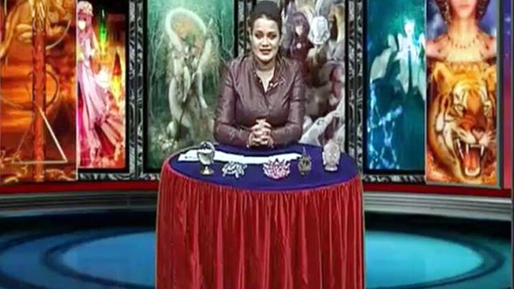 करिश्मा किस्मत का