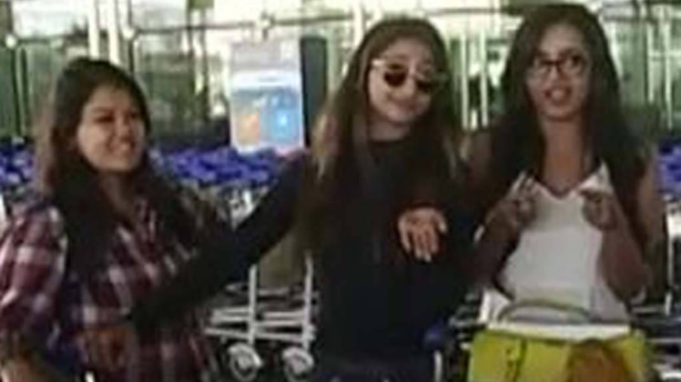 ये रिशता क्या कहलाता हैं