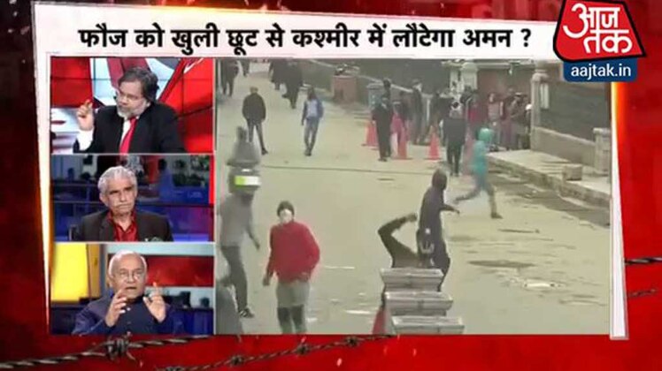 हल्लाबोल