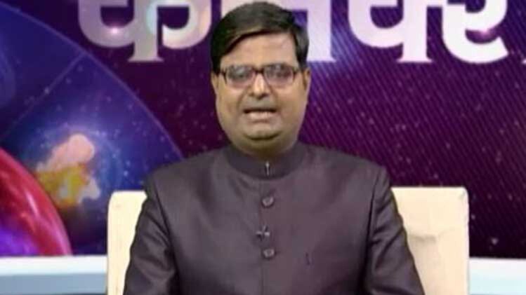 किस्मत कनेक्शन