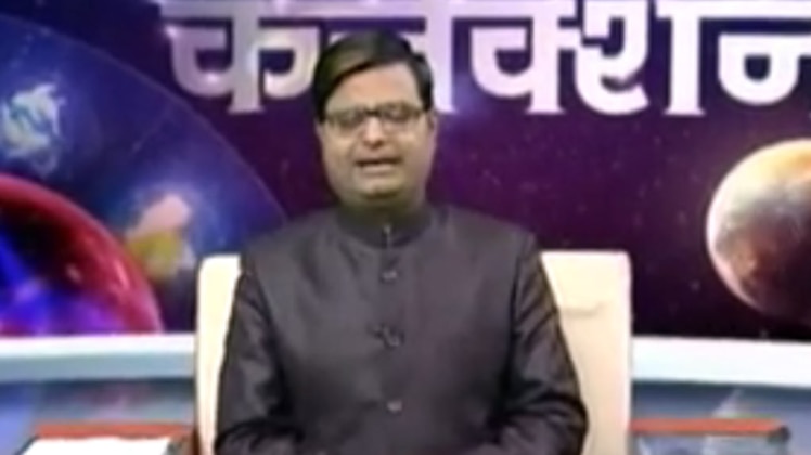 किस्मत कनेक्शन