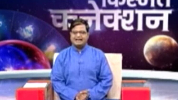 किस्मत कनेक्शन