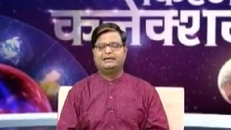 किस्मत कनेक्शन