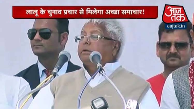 लालू ने फिर कर डाली मोदी पर टिप्पणी
