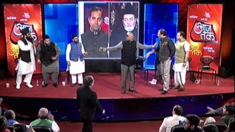 आज तक के कार्यक्रम में भिड़े नेता