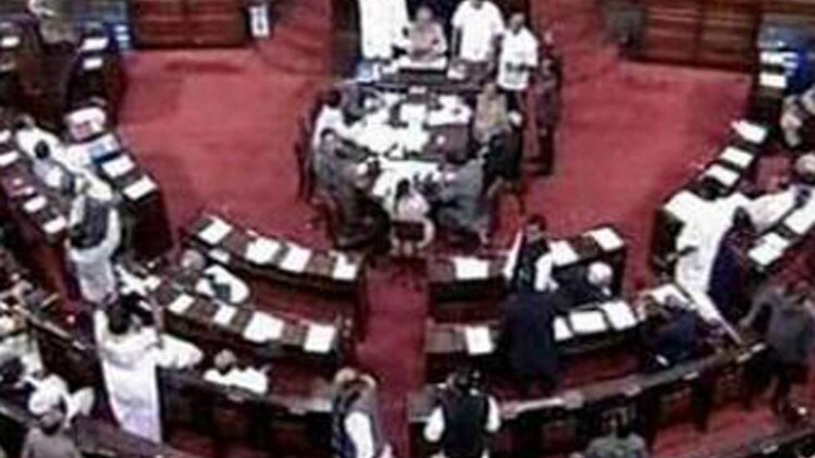 संसद में हंगामा