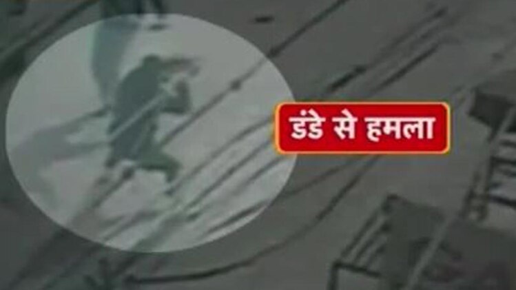 लुधियाना में दिन दहाड़े खून खराबा, देखें Live वीडियो