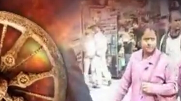 मैं भाग्य हूं