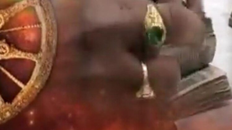 मैं भाग्य हूं