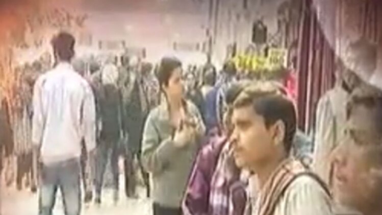 मैं भाग्य हूं