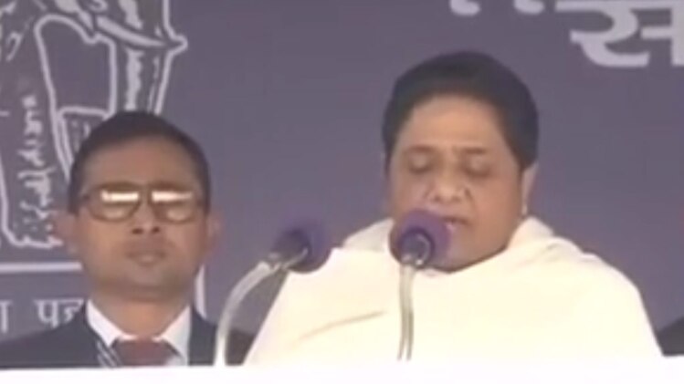 मायावती