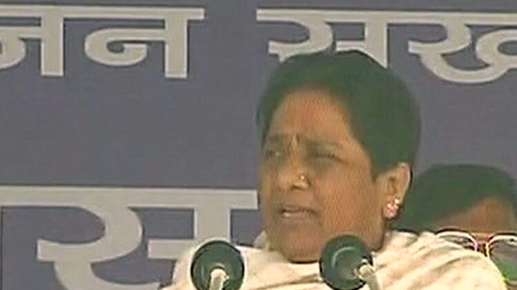 मायावती